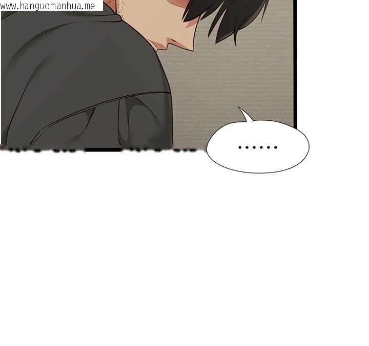 韩国漫画女友不能说的事韩漫_女友不能说的事-第22话-妈愿意为你做任何事在线免费阅读-韩国漫画-第128张图片