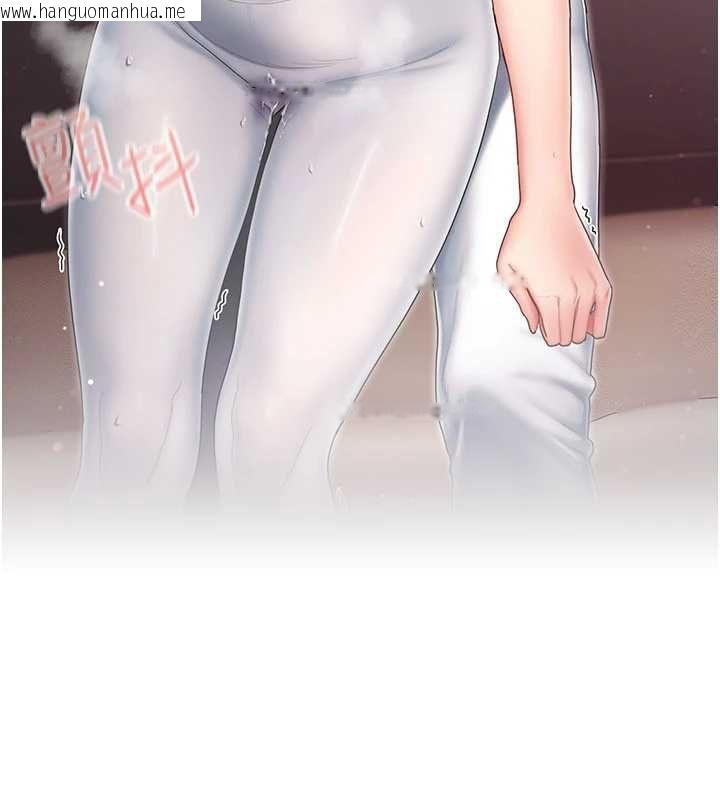 韩国漫画我的in援团韩漫_我的in援团-第4话-妳不是最爱这个姿势吗?在线免费阅读-韩国漫画-第27张图片