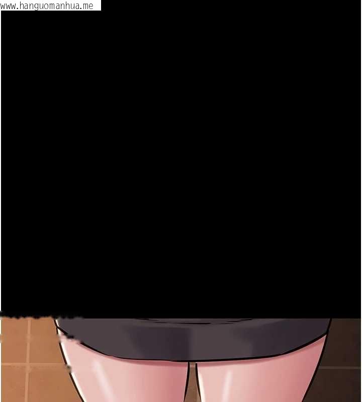 韩国漫画为民服务App韩漫_为民服务App-第20话-不为人知的羞耻性癖在线免费阅读-韩国漫画-第92张图片
