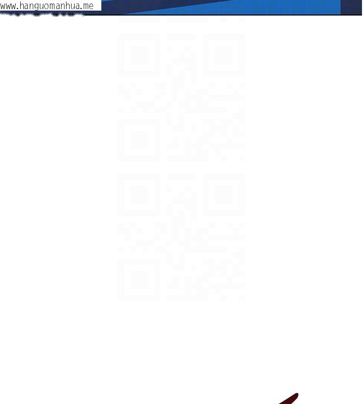 韩国漫画鲁蛇社畜的金手指韩漫_鲁蛇社畜的金手指-第80话-看清楚谁才是老大在线免费阅读-韩国漫画-第183张图片