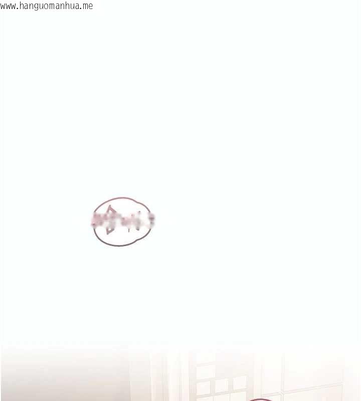 韩国漫画我的in援团韩漫_我的in援团-第5话-和恩妮的关系在线免费阅读-韩国漫画-第1张图片