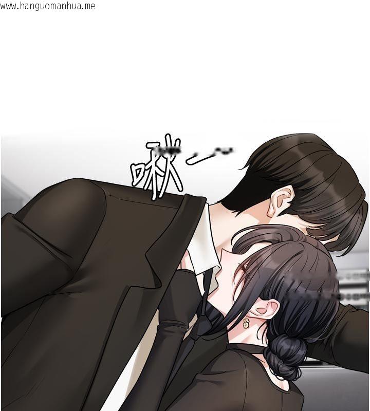 韩国漫画恋爱版本更新中韩漫_恋爱版本更新中-第18话-无法抗拒的她在线免费阅读-韩国漫画-第69张图片