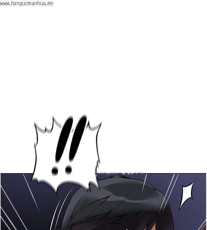 韩国漫画鲁蛇社畜的金手指韩漫_鲁蛇社畜的金手指-第80话-看清楚谁才是老大在线免费阅读-韩国漫画-第1张图片