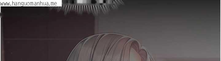 韩国漫画我的in援团韩漫_我的in援团-第4话-妳不是最爱这个姿势吗?在线免费阅读-韩国漫画-第142张图片