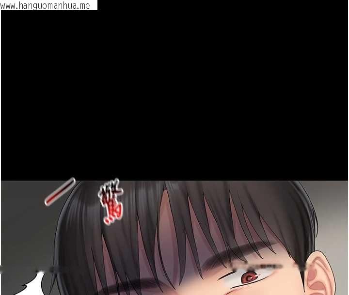 韩国漫画我的in援团韩漫_我的in援团-第6话-暴走的汪星人在线免费阅读-韩国漫画-第21张图片