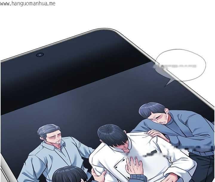 韩国漫画女友不能说的事韩漫_女友不能说的事-第22话-妈愿意为你做任何事在线免费阅读-韩国漫画-第108张图片