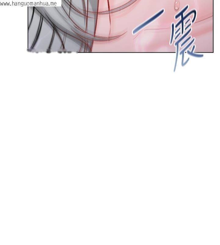 韩国漫画不纯吸血鬼韩漫_不纯吸血鬼-第26话-目睹女友的出轨现场在线免费阅读-韩国漫画-第103张图片