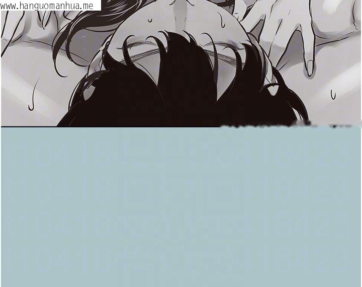 韩国漫画不要恋爱要打砲韩漫_不要恋爱要打砲-第52话-拒绝固砲的邀约在线免费阅读-韩国漫画-第25张图片
