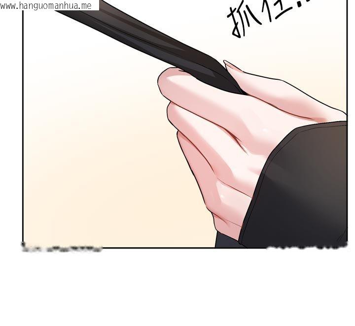 韩国漫画恋爱版本更新中韩漫_恋爱版本更新中-第18话-无法抗拒的她在线免费阅读-韩国漫画-第62张图片