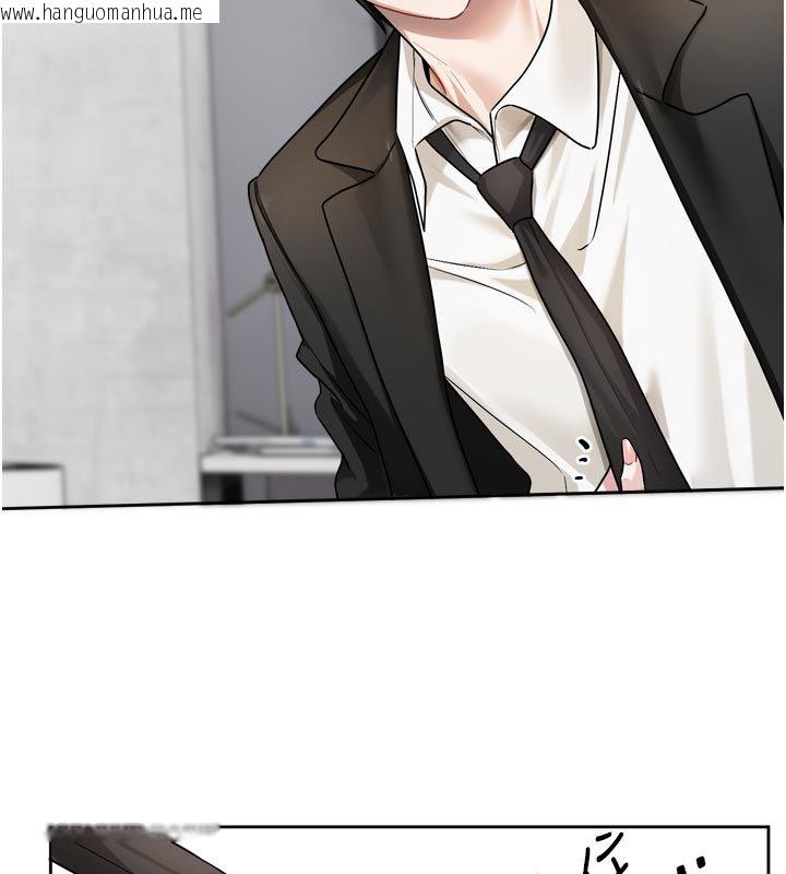 韩国漫画恋爱版本更新中韩漫_恋爱版本更新中-第18话-无法抗拒的她在线免费阅读-韩国漫画-第61张图片
