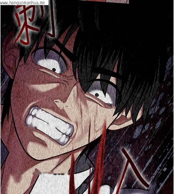 韩国漫画女友不能说的事韩漫_女友不能说的事-第22话-妈愿意为你做任何事在线免费阅读-韩国漫画-第98张图片