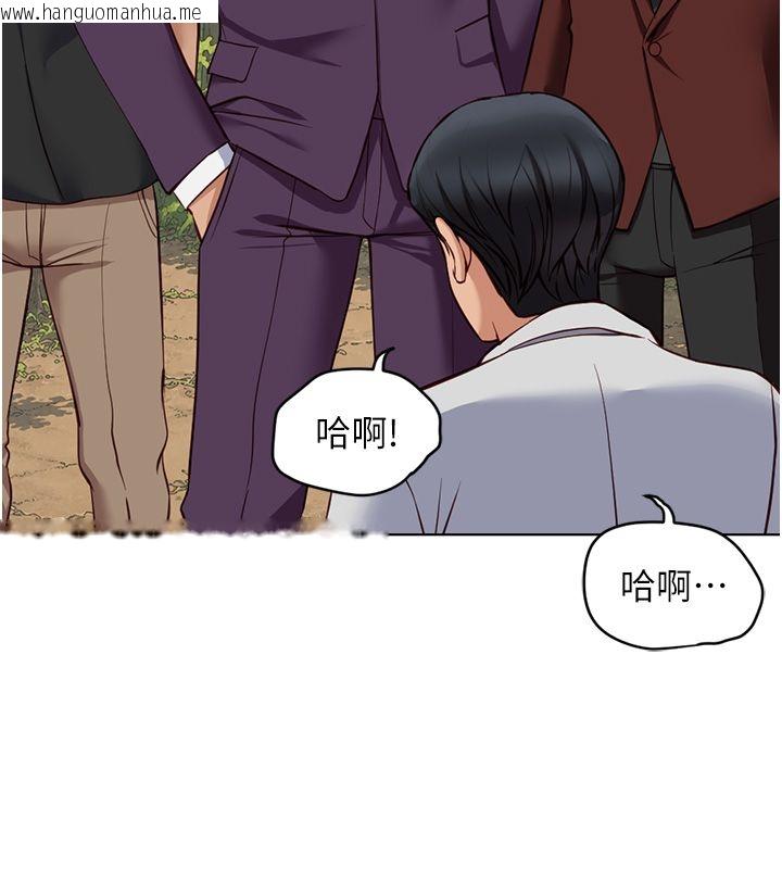 韩国漫画鲁蛇社畜的金手指韩漫_鲁蛇社畜的金手指-第80话-看清楚谁才是老大在线免费阅读-韩国漫画-第39张图片