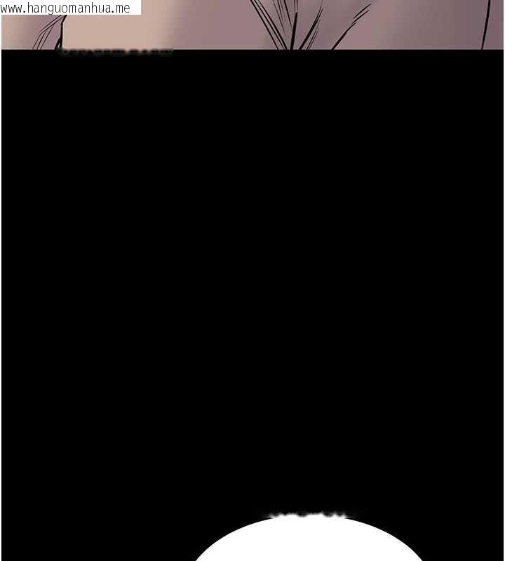 韩国漫画为民服务App韩漫_为民服务App-第20话-不为人知的羞耻性癖在线免费阅读-韩国漫画-第159张图片