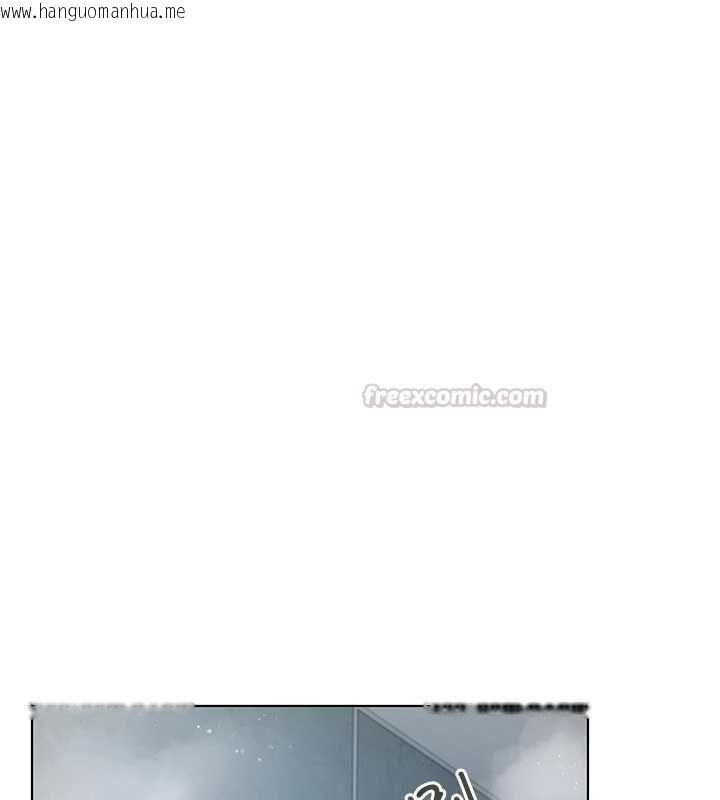 韩国漫画我的in援团韩漫_我的in援团-第4话-妳不是最爱这个姿势吗?在线免费阅读-韩国漫画-第180张图片