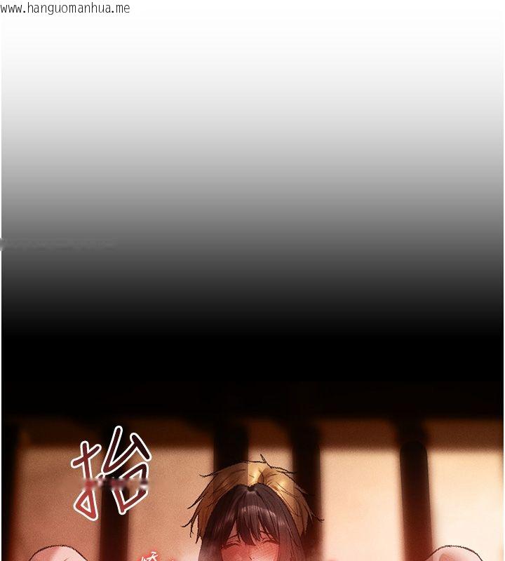 韩国漫画人妻猎人韩漫_人妻猎人-第128话-自由VS.销魂快感?在线免费阅读-韩国漫画-第93张图片