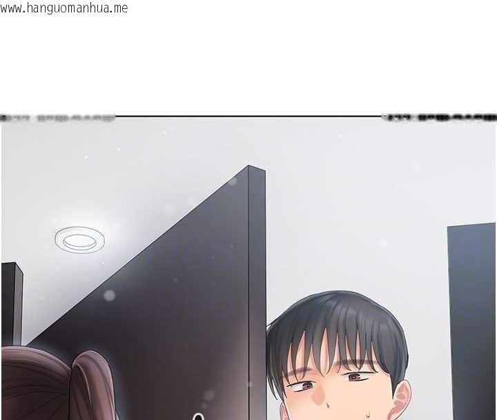 韩国漫画我的in援团韩漫_我的in援团-第7话-你又发情了?在线免费阅读-韩国漫画-第196张图片
