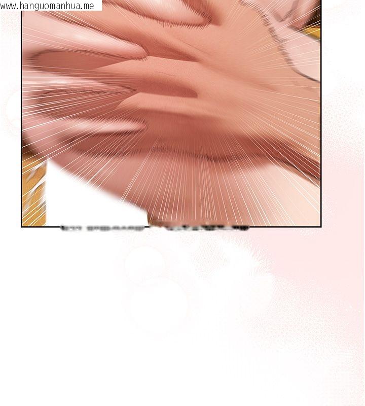 韩国漫画人妻猎人韩漫_人妻猎人-第128话-自由VS.销魂快感?在线免费阅读-韩国漫画-第50张图片
