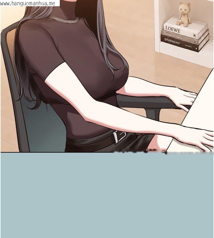 韩国漫画不要恋爱要打砲韩漫_不要恋爱要打砲-第52话-拒绝固砲的邀约在线免费阅读-韩国漫画-第16张图片