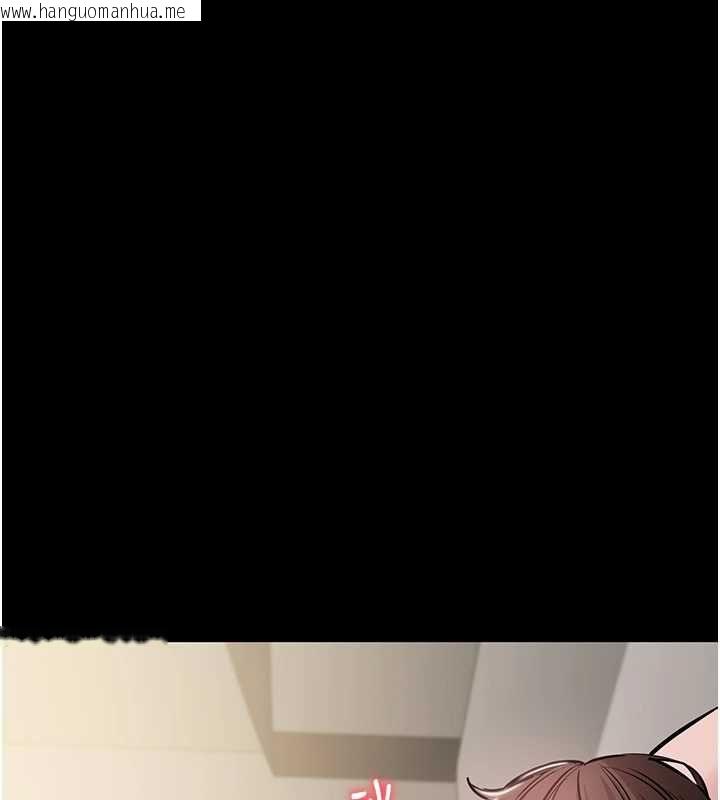 韩国漫画为民服务App韩漫_为民服务App-第20话-不为人知的羞耻性癖在线免费阅读-韩国漫画-第176张图片
