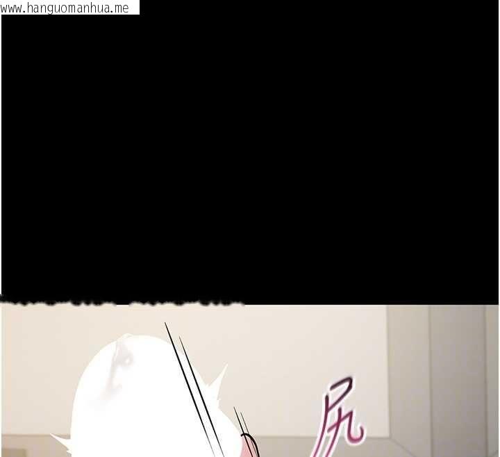 韩国漫画为民服务App韩漫_为民服务App-第20话-不为人知的羞耻性癖在线免费阅读-韩国漫画-第174张图片