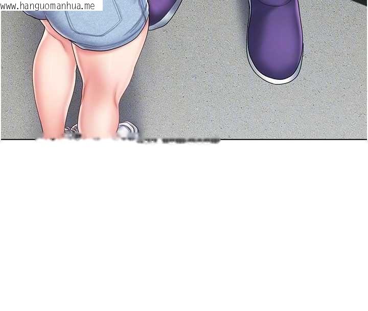 韩国漫画我的in援团韩漫_我的in援团-第7话-你又发情了?在线免费阅读-韩国漫画-第69张图片