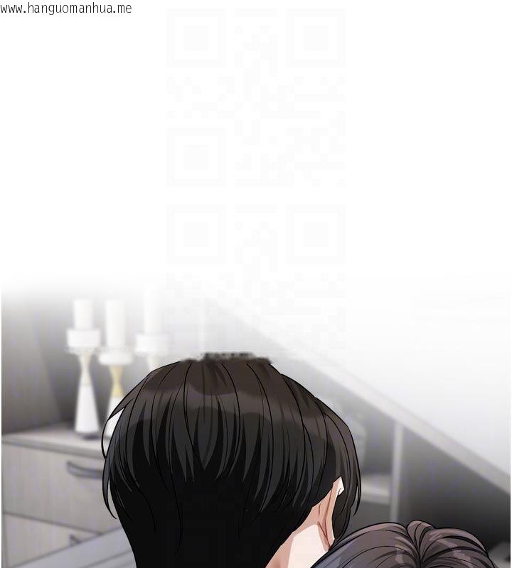 韩国漫画恋爱版本更新中韩漫_恋爱版本更新中-第18话-无法抗拒的她在线免费阅读-韩国漫画-第71张图片