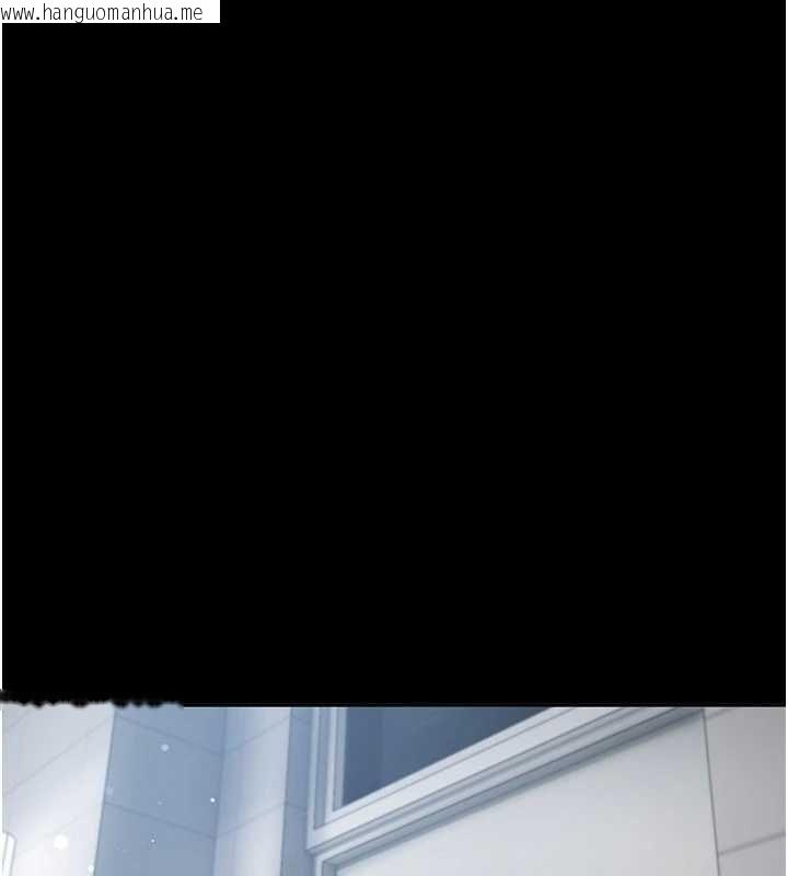 韩国漫画我的in援团韩漫_我的in援团-第4话-妳不是最爱这个姿势吗?在线免费阅读-韩国漫画-第1张图片