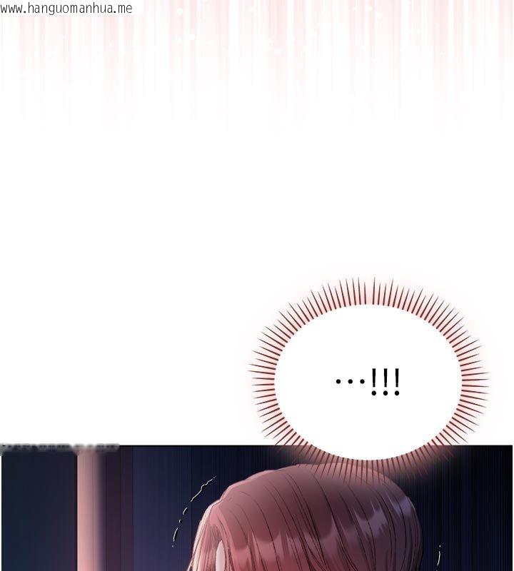 韩国漫画不纯吸血鬼韩漫_不纯吸血鬼-第26话-目睹女友的出轨现场在线免费阅读-韩国漫画-第69张图片