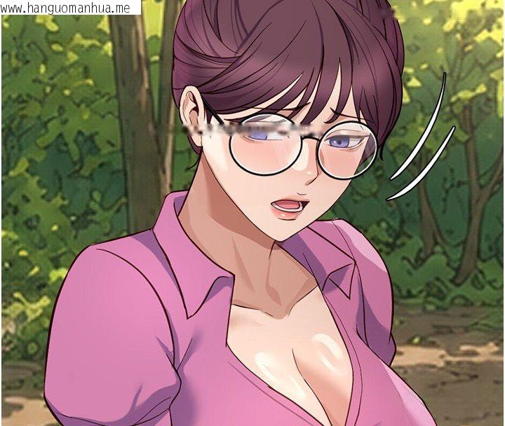 韩国漫画鲁蛇社畜的金手指韩漫_鲁蛇社畜的金手指-第80话-看清楚谁才是老大在线免费阅读-韩国漫画-第61张图片