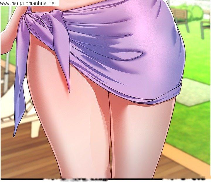 韩国漫画Beautiful-Days韩漫_Beautiful-Days-第86话-把别的女人的味道清干净在线免费阅读-韩国漫画-第125张图片