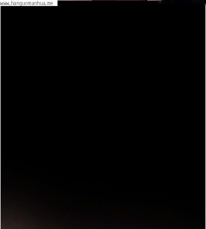 韩国漫画与生巨来韩漫_与生巨来-第33话-把GG洗干净等我在线免费阅读-韩国漫画-第132张图片