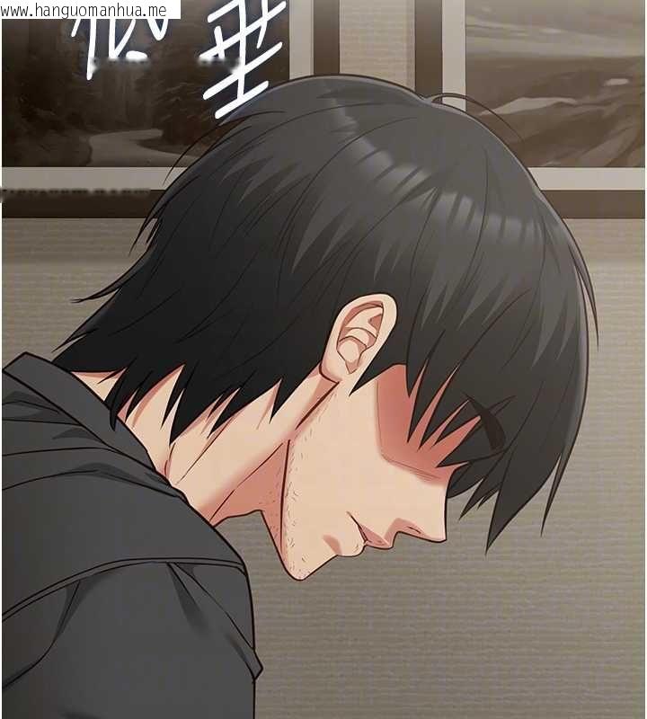韩国漫画女友不能说的事韩漫_女友不能说的事-第22话-妈愿意为你做任何事在线免费阅读-韩国漫画-第141张图片