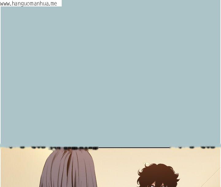 韩国漫画不要恋爱要打砲韩漫_不要恋爱要打砲-第52话-拒绝固砲的邀约在线免费阅读-韩国漫画-第6张图片