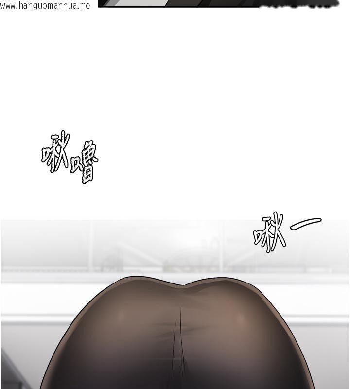 韩国漫画恋爱版本更新中韩漫_恋爱版本更新中-第18话-无法抗拒的她在线免费阅读-韩国漫画-第78张图片