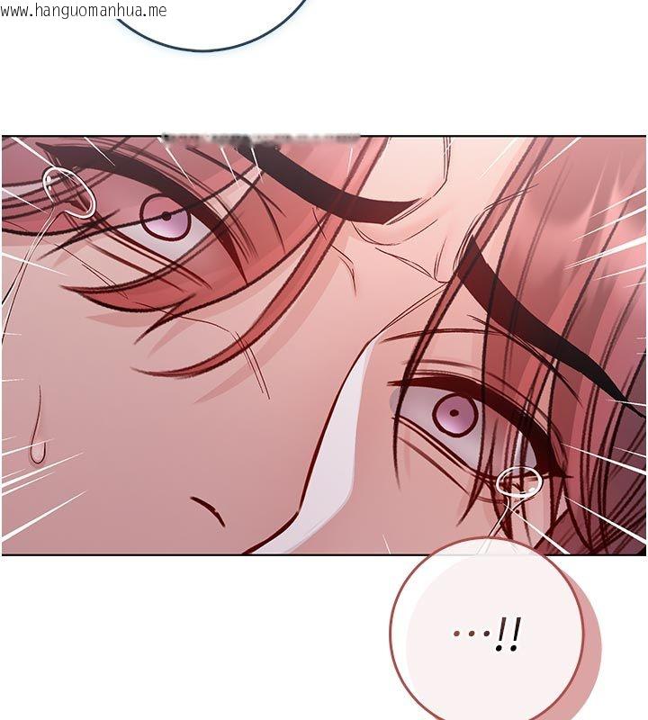 韩国漫画不纯吸血鬼韩漫_不纯吸血鬼-第26话-目睹女友的出轨现场在线免费阅读-韩国漫画-第41张图片