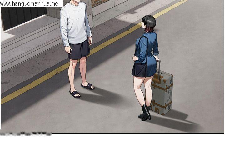 韩国漫画与生巨来韩漫_与生巨来-第33话-把GG洗干净等我在线免费阅读-韩国漫画-第19张图片