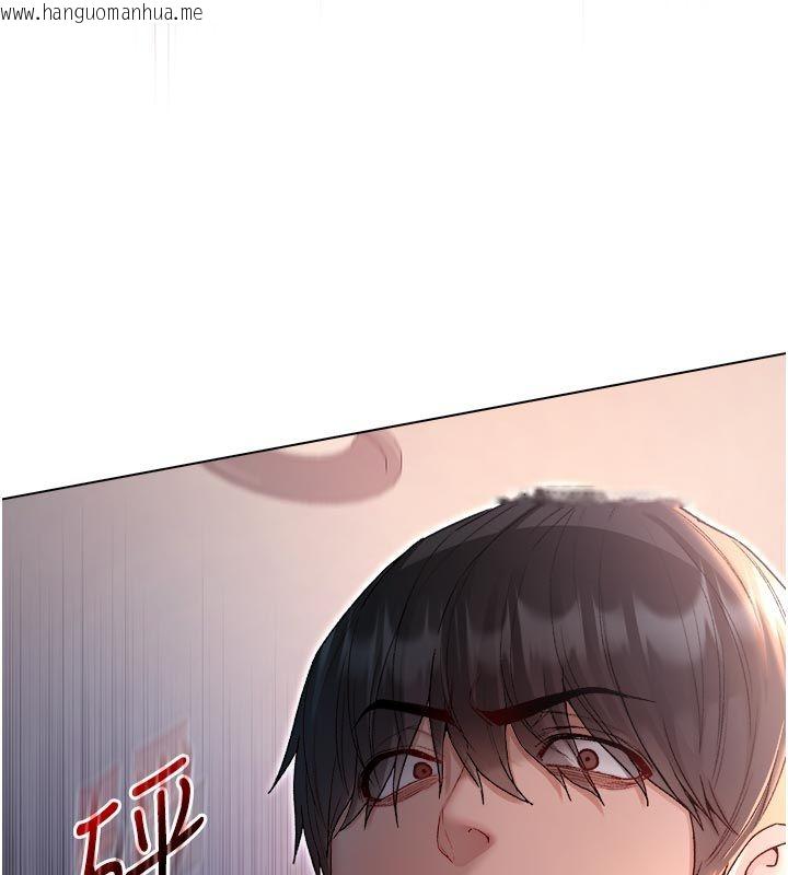 韩国漫画不纯吸血鬼韩漫_不纯吸血鬼-第26话-目睹女友的出轨现场在线免费阅读-韩国漫画-第21张图片