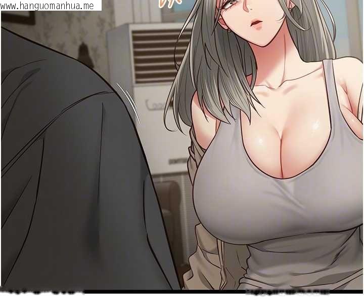 韩国漫画女友不能说的事韩漫_女友不能说的事-第22话-妈愿意为你做任何事在线免费阅读-韩国漫画-第132张图片