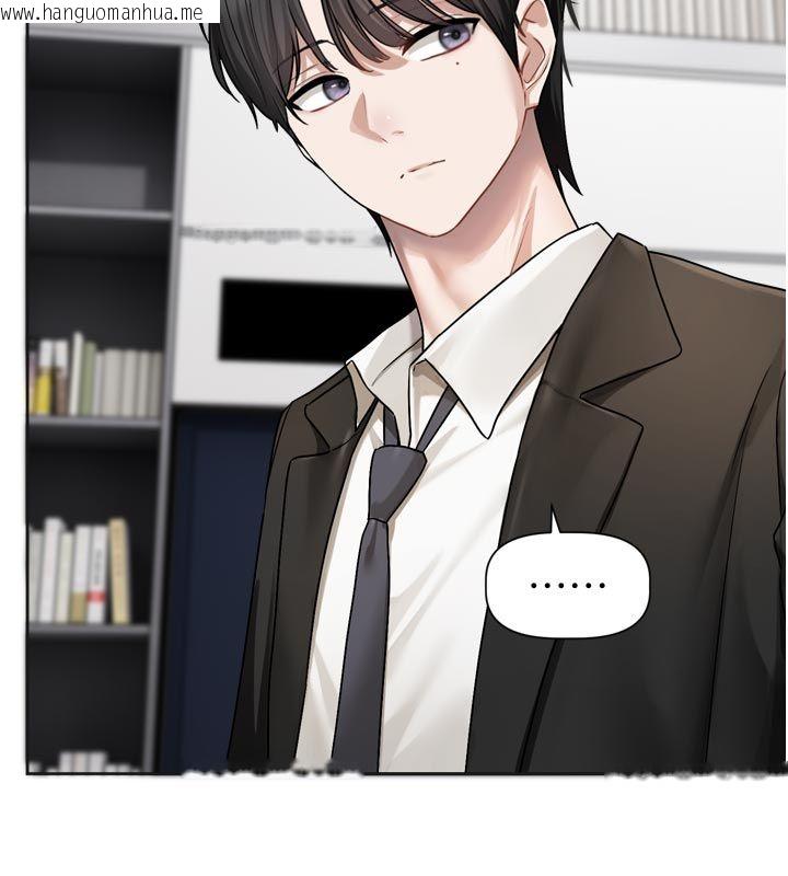 韩国漫画恋爱版本更新中韩漫_恋爱版本更新中-第18话-无法抗拒的她在线免费阅读-韩国漫画-第19张图片