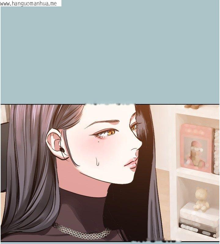 韩国漫画不要恋爱要打砲韩漫_不要恋爱要打砲-第52话-拒绝固砲的邀约在线免费阅读-韩国漫画-第17张图片