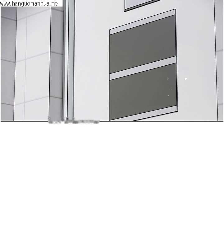 韩国漫画我的in援团韩漫_我的in援团-第7话-你又发情了?在线免费阅读-韩国漫画-第48张图片