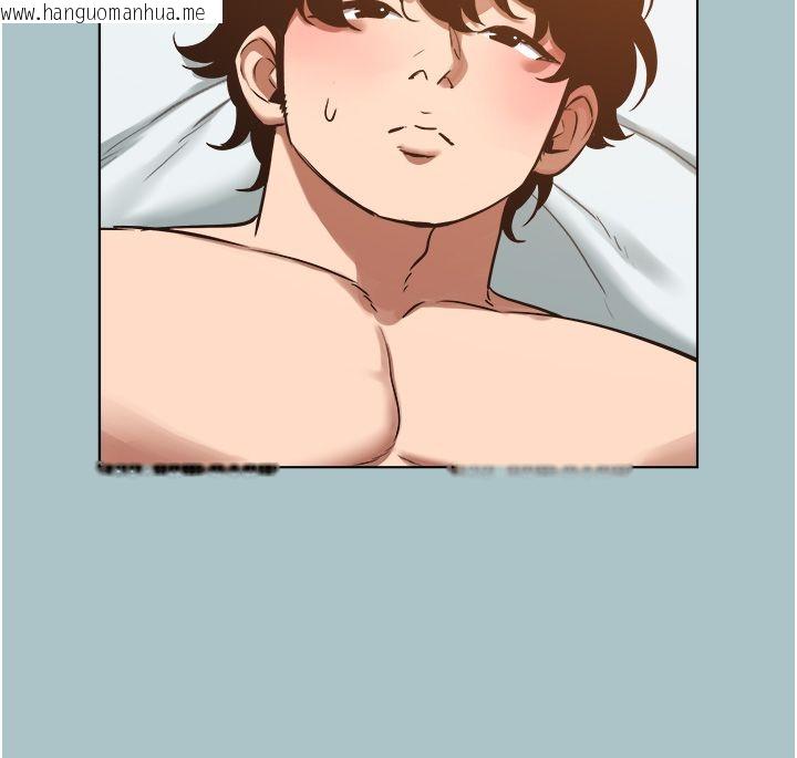 韩国漫画不要恋爱要打砲韩漫_不要恋爱要打砲-第52话-拒绝固砲的邀约在线免费阅读-韩国漫画-第85张图片