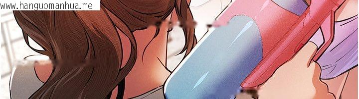 韩国漫画Beautiful-Days韩漫_Beautiful-Days-第86话-把别的女人的味道清干净在线免费阅读-韩国漫画-第146张图片