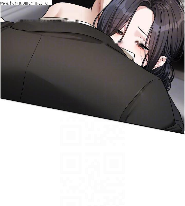 韩国漫画恋爱版本更新中韩漫_恋爱版本更新中-第18话-无法抗拒的她在线免费阅读-韩国漫画-第72张图片