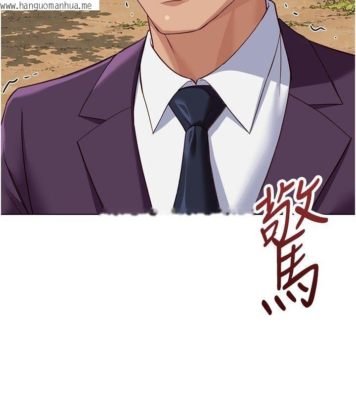 韩国漫画鲁蛇社畜的金手指韩漫_鲁蛇社畜的金手指-第80话-看清楚谁才是老大在线免费阅读-韩国漫画-第185张图片