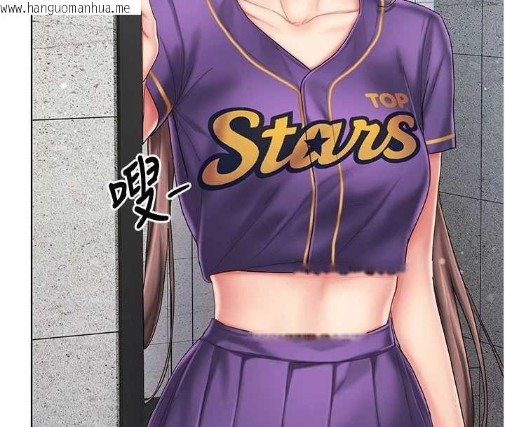 韩国漫画我的in援团韩漫_我的in援团-第7话-你又发情了?在线免费阅读-韩国漫画-第167张图片