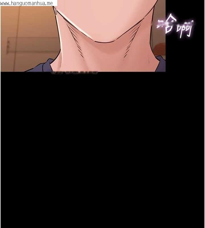 韩国漫画为民服务App韩漫_为民服务App-第20话-不为人知的羞耻性癖在线免费阅读-韩国漫画-第20张图片