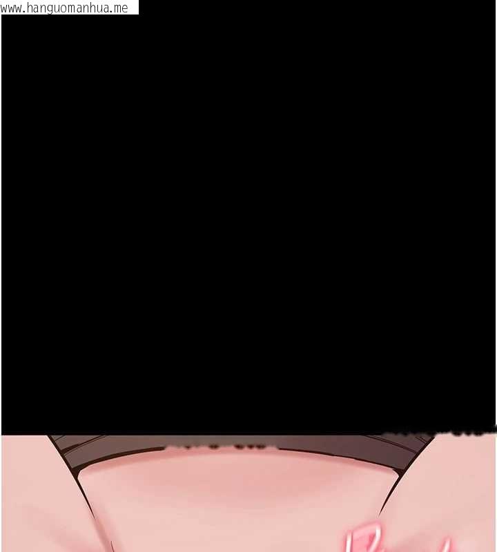 韩国漫画为民服务App韩漫_为民服务App-第20话-不为人知的羞耻性癖在线免费阅读-韩国漫画-第6张图片