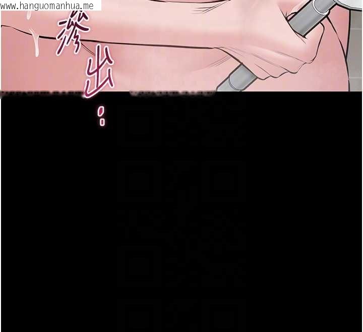 韩国漫画为民服务App韩漫_为民服务App-第20话-不为人知的羞耻性癖在线免费阅读-韩国漫画-第72张图片