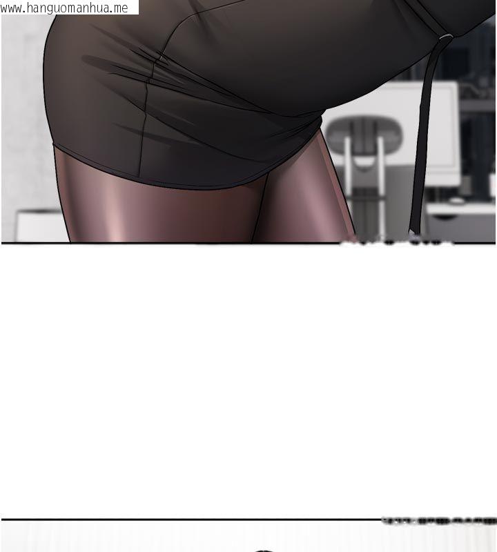 韩国漫画恋爱版本更新中韩漫_恋爱版本更新中-第18话-无法抗拒的她在线免费阅读-韩国漫画-第81张图片